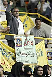 روز کارگر