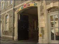 Kuumba building