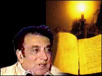 احمد فراز