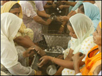 सेवा