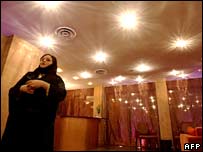 Hotel în Riyadh
