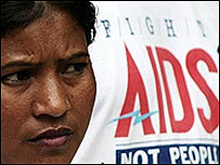 Qelizë e HIV