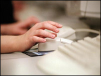 Computer mouse