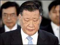 Chung Mong-Koo
