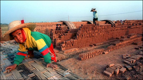 brickplant_big.jpg