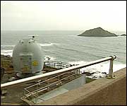 HMS Cambridge 