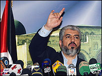 خالد مشعل 