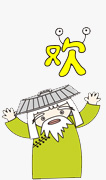 Chinglish Buster and Chingle Huan