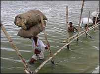 बाढ़