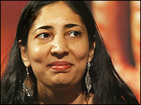 کِرن ڈسائی