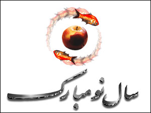 سام هاشمی