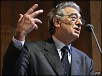 دومينگو