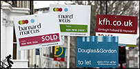 housing203x100.jpg