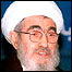آيت الله مشکينی