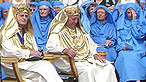 Gorsedd y Beirdd