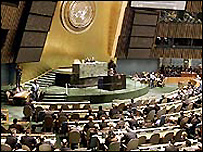 UNHRC session