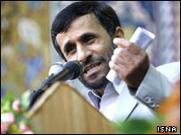 احمدی نژاد