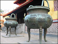 Hình minh họa