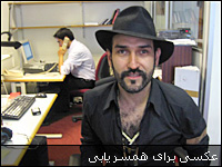 moghan_bez.jpg