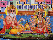 Ghats