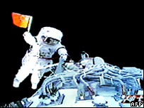 flagwaving203_afp.jpg