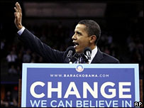 obamaarm_ap203b.jpg