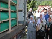 بوسنیا