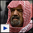 عراق