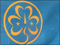 Guiding flag