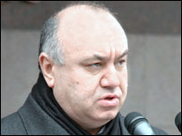 МВС Цушко