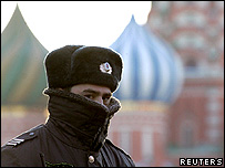 Rus polis memuru