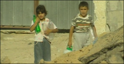 Crianças em Gaza