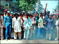 کراچی