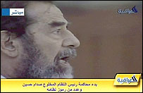 صدام حسين