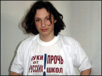 Vlad Tkadhenko