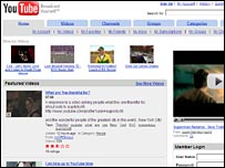site YouTube