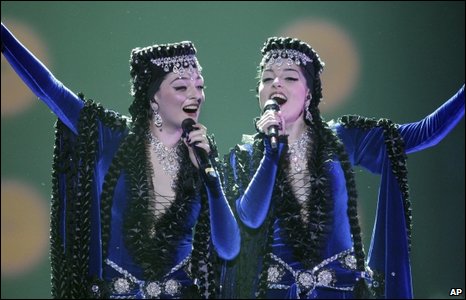 Вірменія