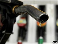 Petrol pump