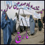 د ښځو نړيواله ورځ