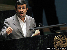 iran_un226.jpg