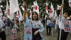 日本右翼团体加油日本！全国行动委员会反华示威