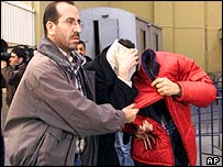 مشتبہ افراد