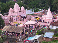राजगीर