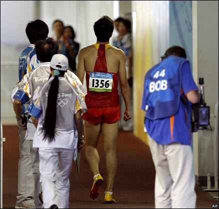 xiang_exit438.jpg
