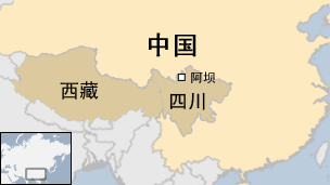 四川阿壩地圖