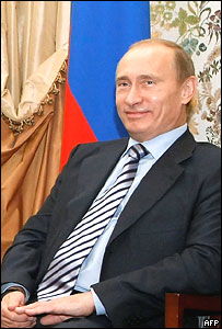 Владимир Путин