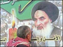 آيت الله سيستانی