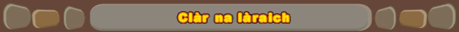 Clàr na làraich