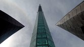 Swan Tower.