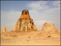 داش